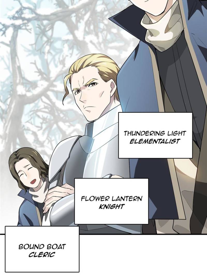 The King's Avatar Chapter 19 page 15 - Chapter 19