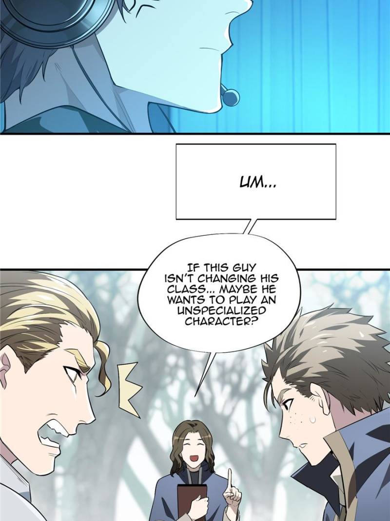 The King's Avatar Chapter 19 page 21 - Chapter 19