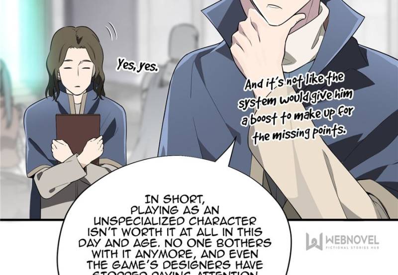 The King's Avatar Chapter 19 page 25 - Chapter 19