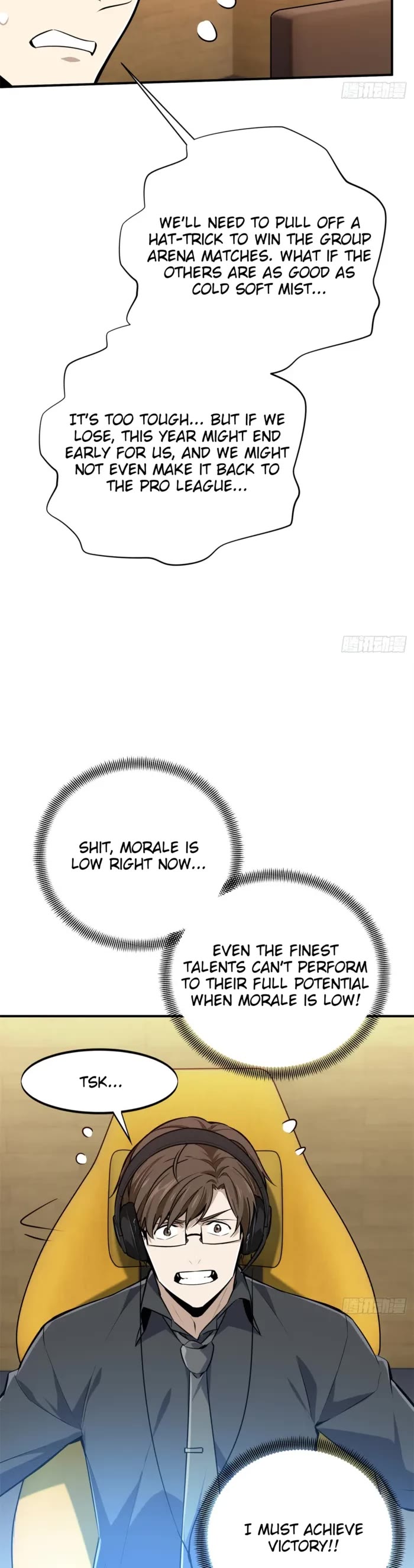 The King's Avatar Chapter 190 page 14 - Chapter 190