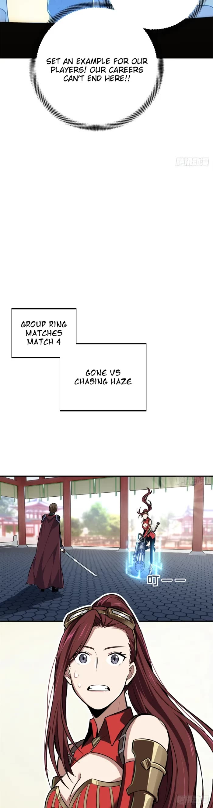 The King's Avatar Chapter 190 page 15 - Chapter 190