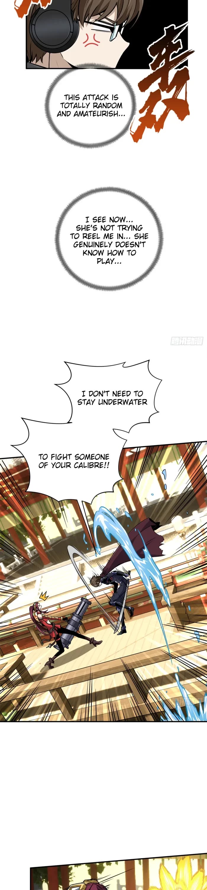 The King's Avatar Chapter 190 page 21 - Chapter 190