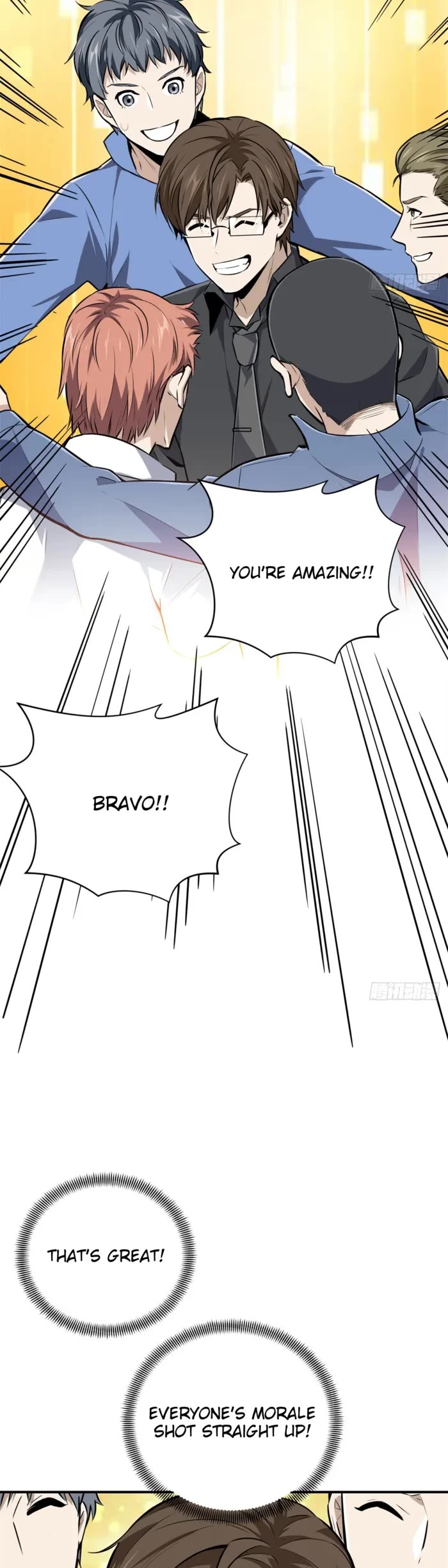 The King's Avatar Chapter 190 page 24 - Chapter 190