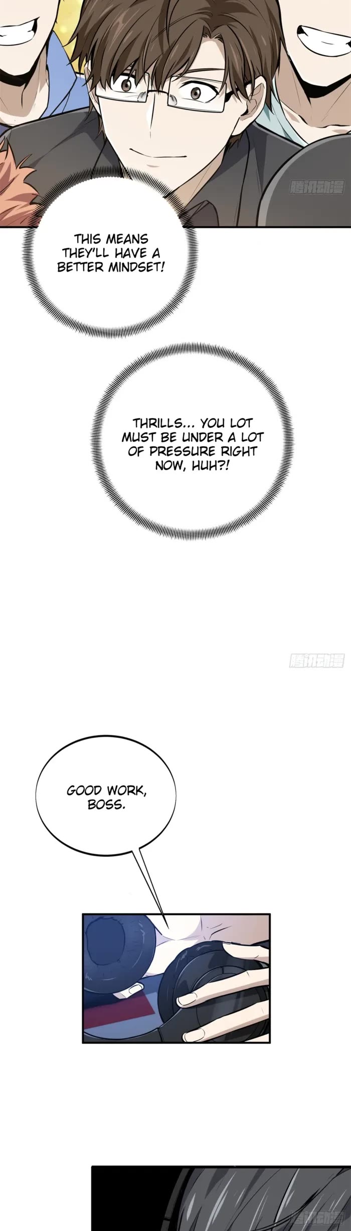The King's Avatar Chapter 190 page 25 - Chapter 190