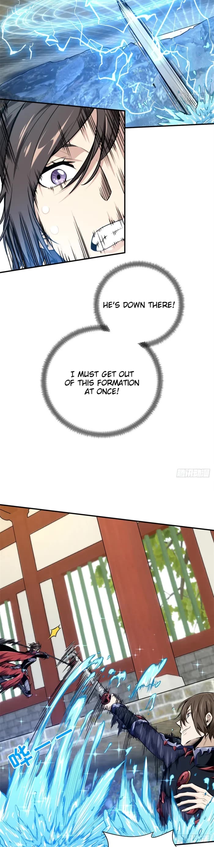 The King's Avatar Chapter 190 page 5 - Chapter 190