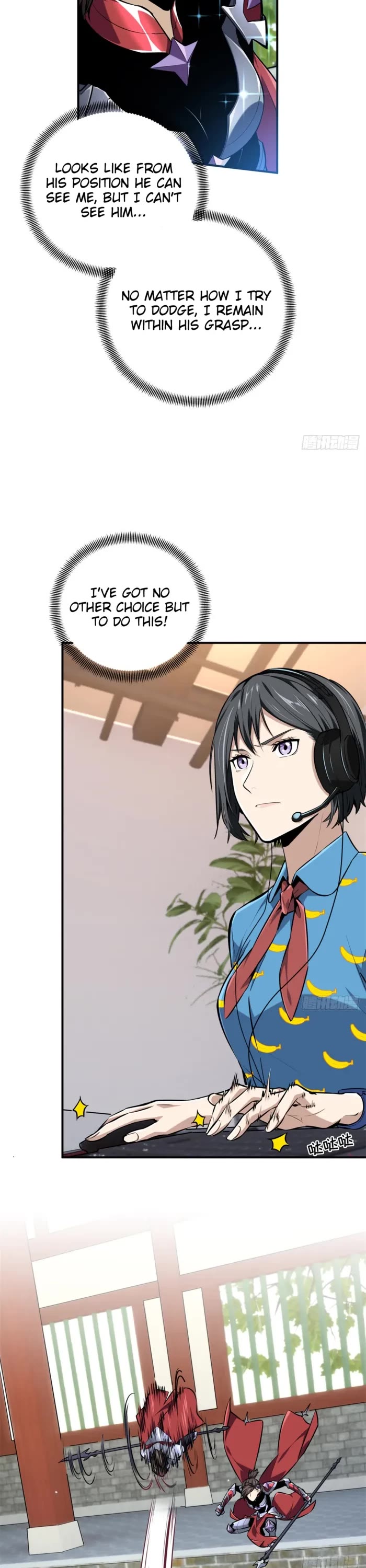 The King's Avatar Chapter 190 page 7 - Chapter 190