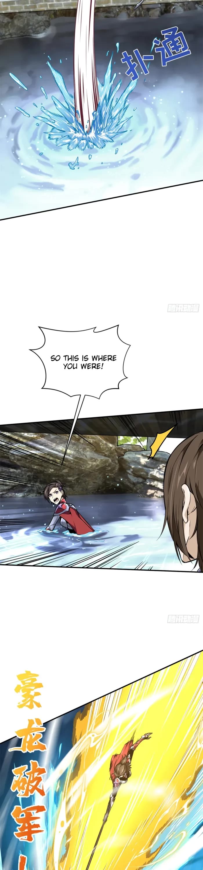 The King's Avatar Chapter 190 page 8 - Chapter 190