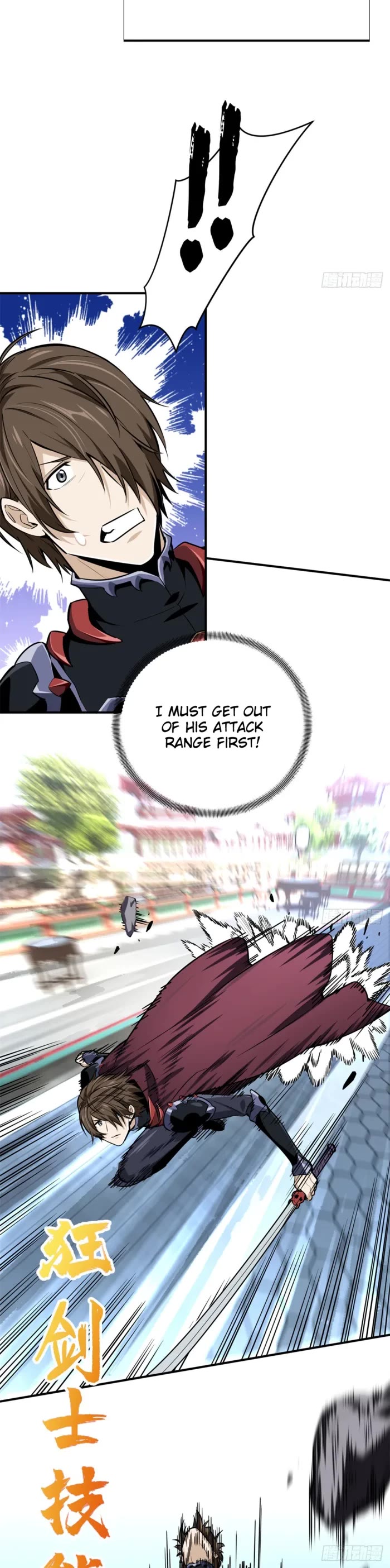 The King's Avatar Chapter 191 page 10 - Chapter 191