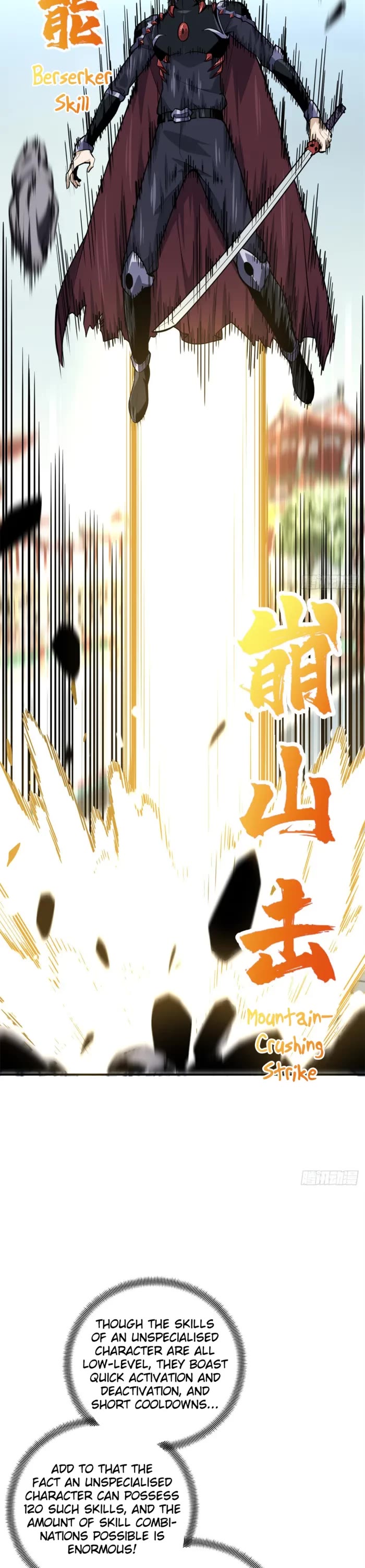 The King's Avatar Chapter 191 page 11 - Chapter 191