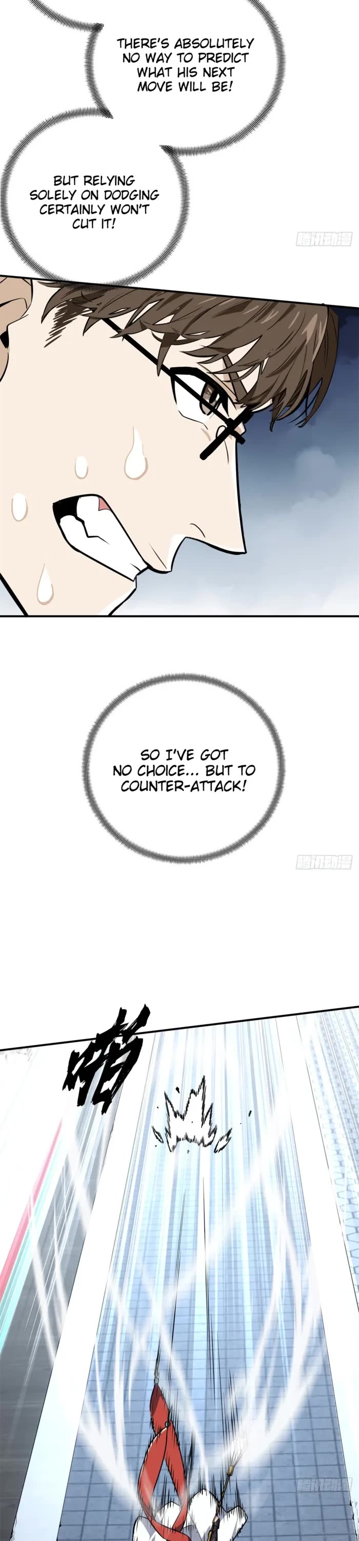 The King's Avatar Chapter 191 page 12 - Chapter 191