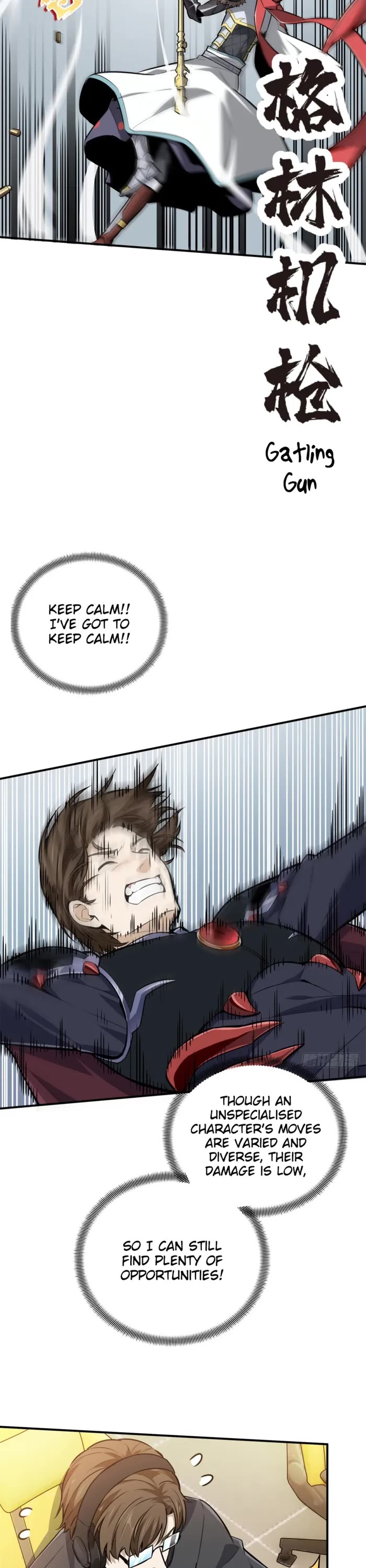 The King's Avatar Chapter 191 page 17 - Chapter 191