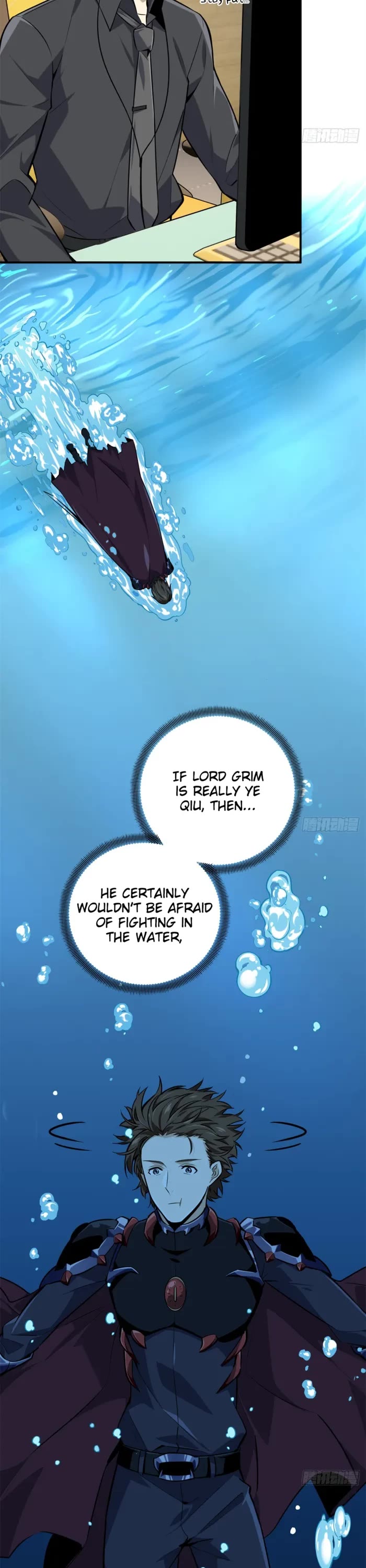 The King's Avatar Chapter 191 page 3 - Chapter 191