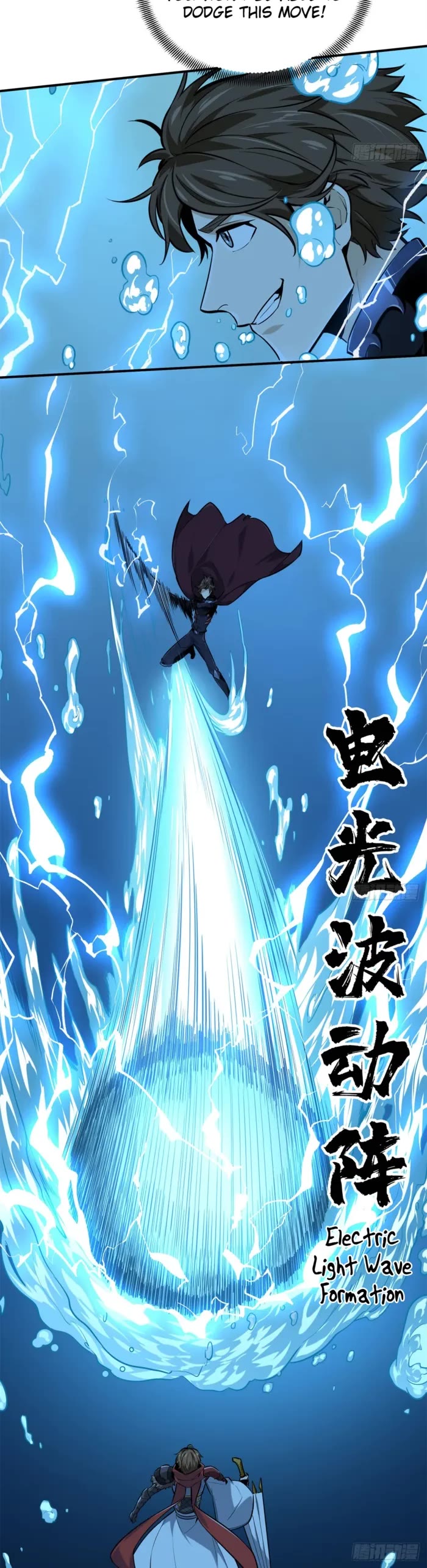 The King's Avatar Chapter 192 page 10 - Chapter 192
