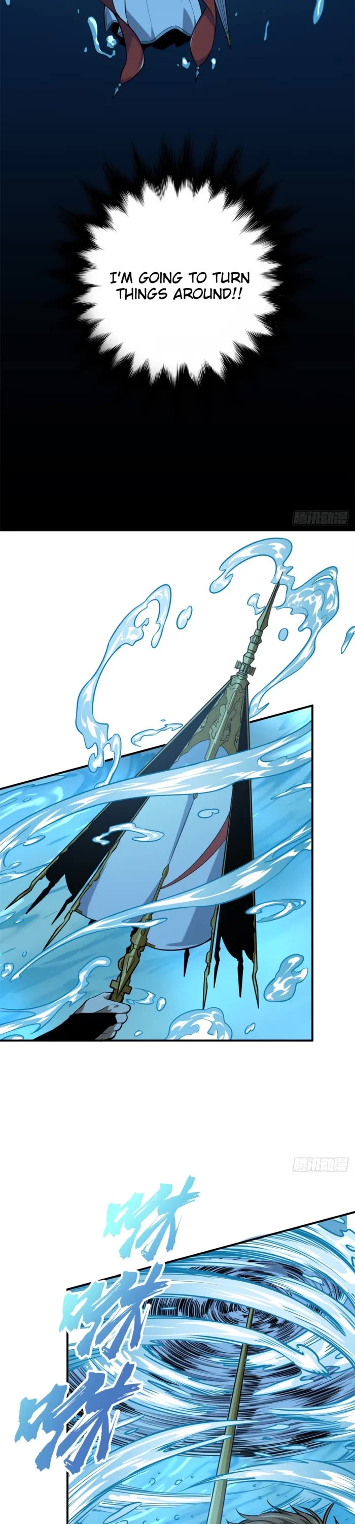 The King's Avatar Chapter 192 page 11 - Chapter 192
