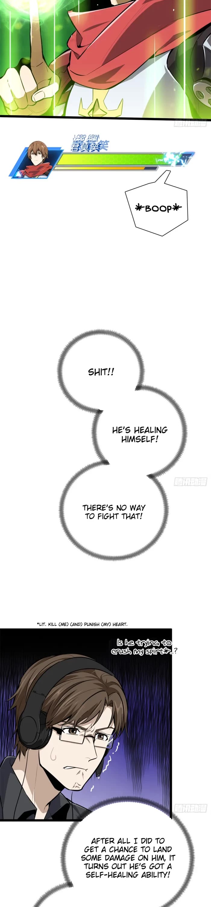 The King's Avatar Chapter 192 page 17 - Chapter 192