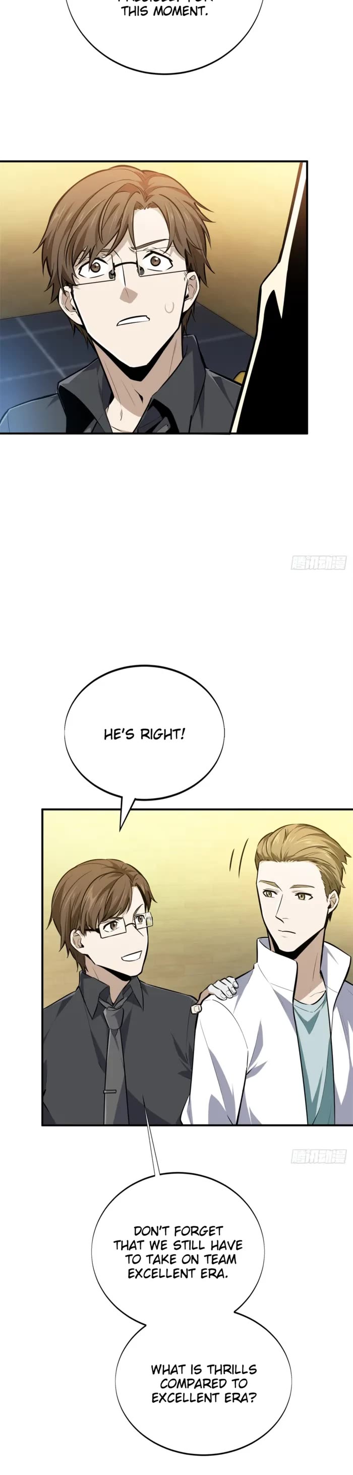 The King's Avatar Chapter 192 page 24 - Chapter 192