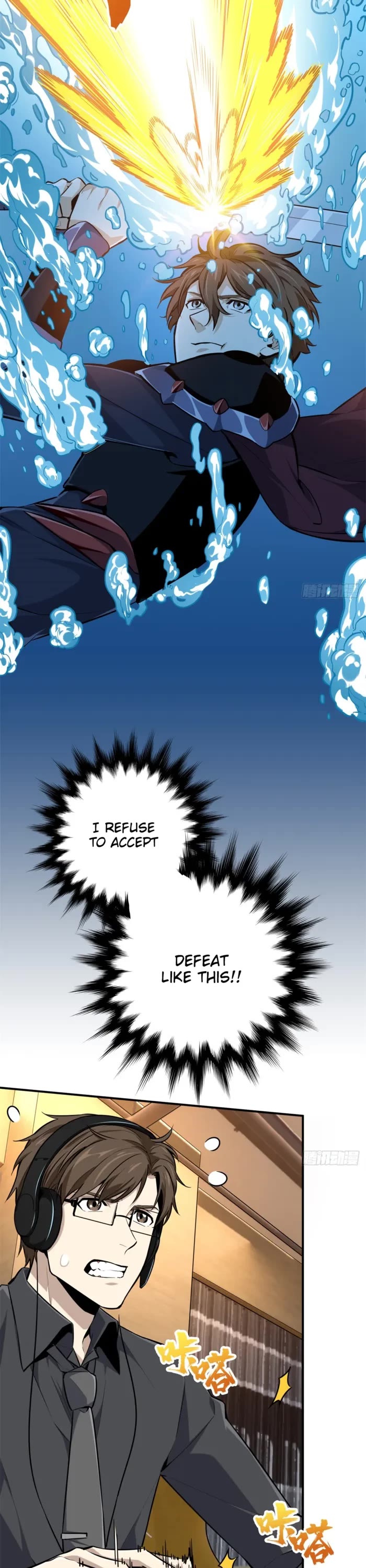 The King's Avatar Chapter 192 page 6 - Chapter 192