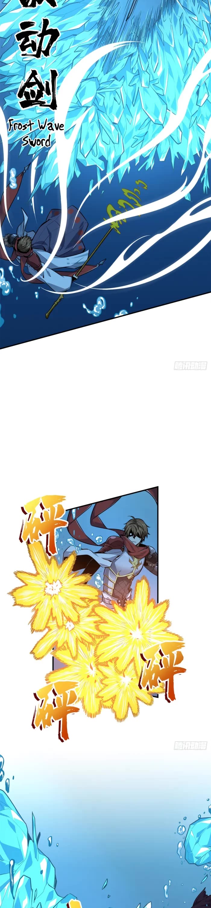 The King's Avatar Chapter 192 page 8 - Chapter 192