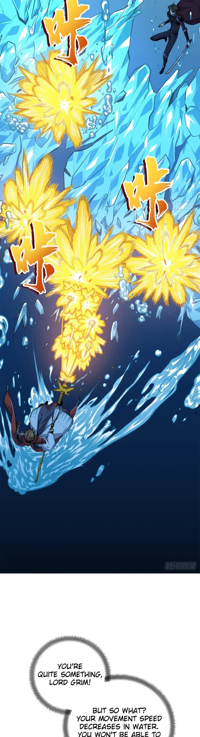 The King's Avatar Chapter 192 page 9 - Chapter 192