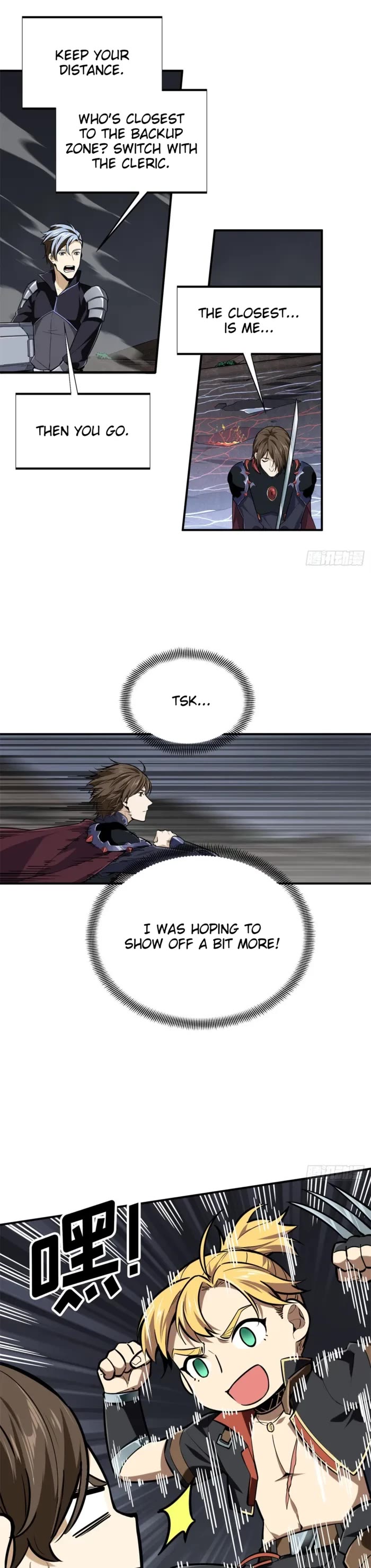 The King's Avatar Chapter 193 page 14 - Chapter 193