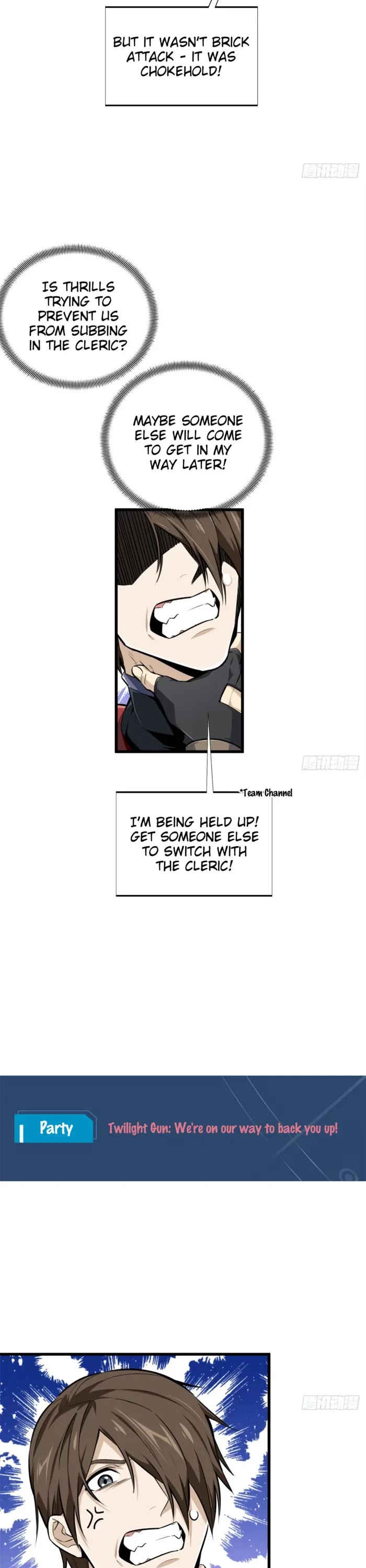 The King's Avatar Chapter 193 page 18 - Chapter 193