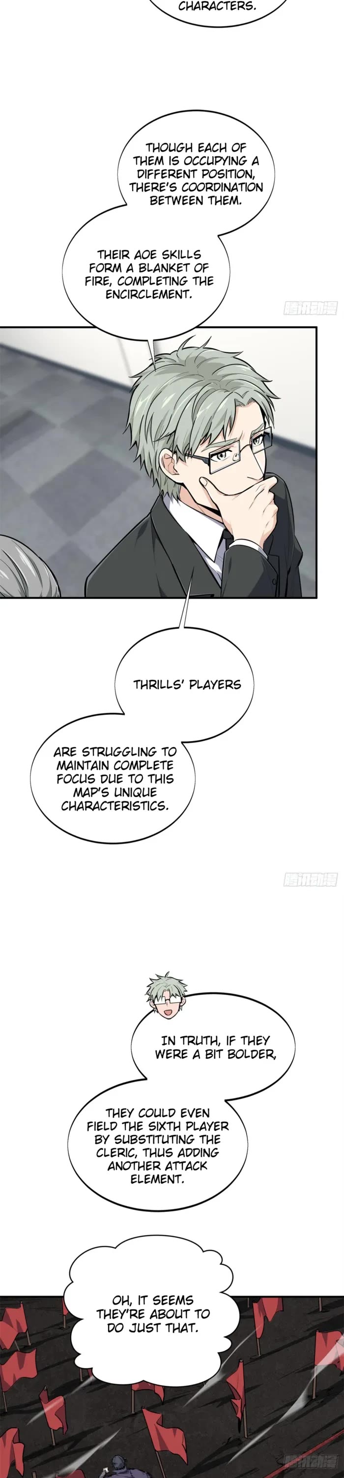 The King's Avatar Chapter 193 page 7 - Chapter 193
