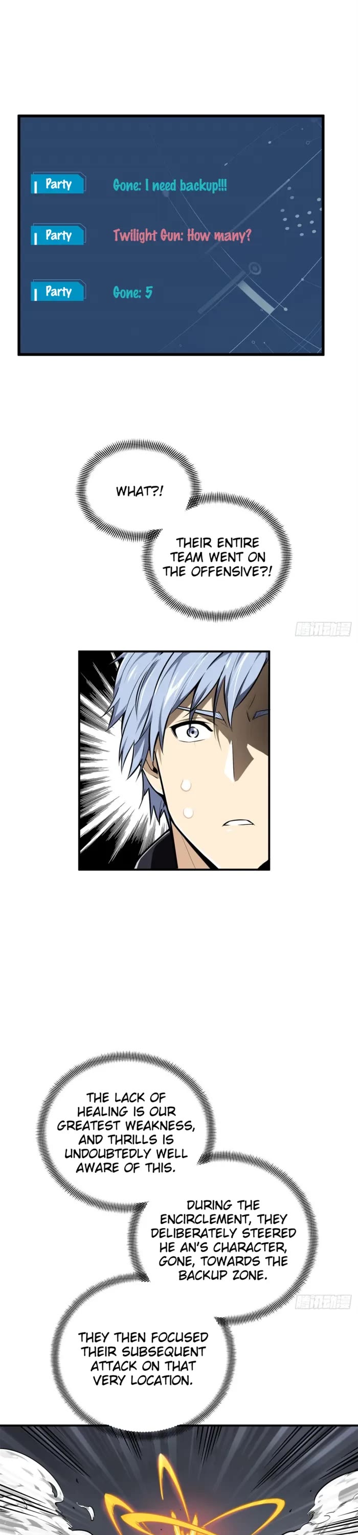 The King's Avatar Chapter 194 page 1 - Chapter 194