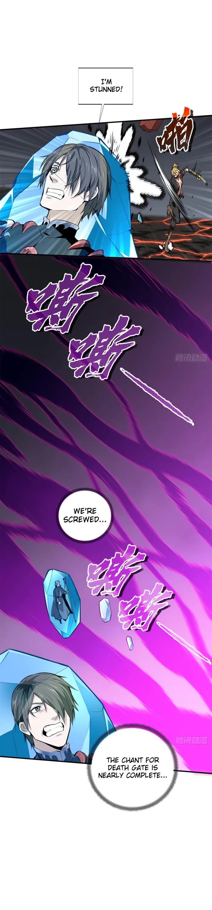 The King's Avatar Chapter 194 page 16 - Chapter 194