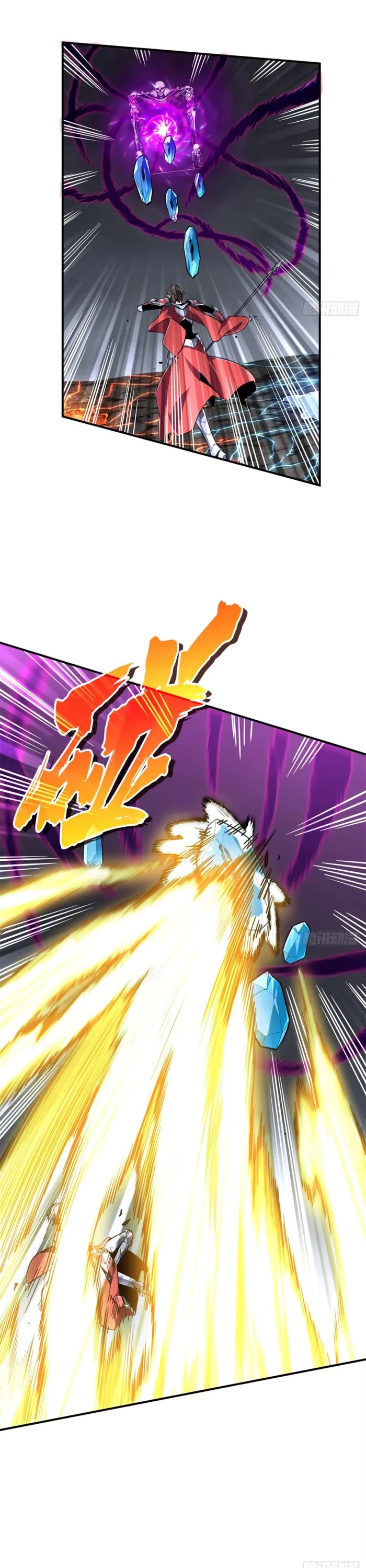 The King's Avatar Chapter 194 page 17 - Chapter 194