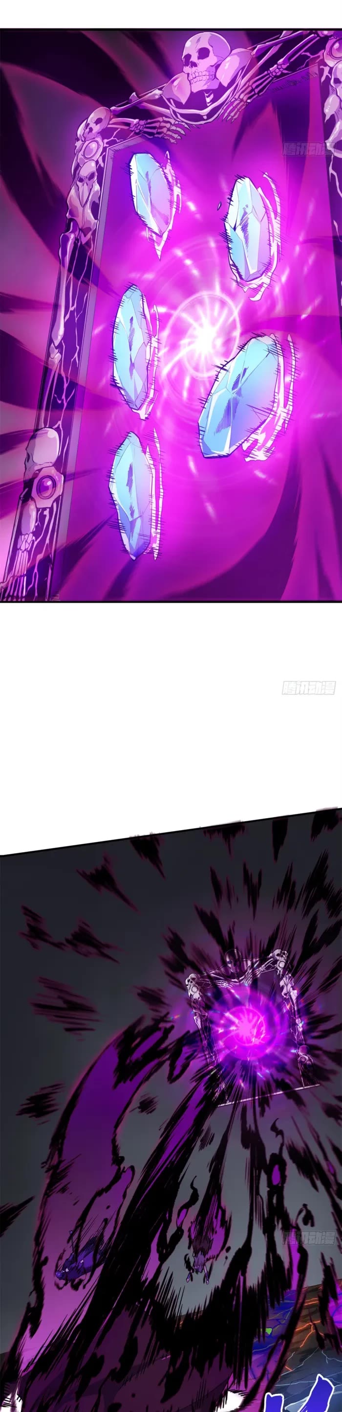 The King's Avatar Chapter 194 page 19 - Chapter 194