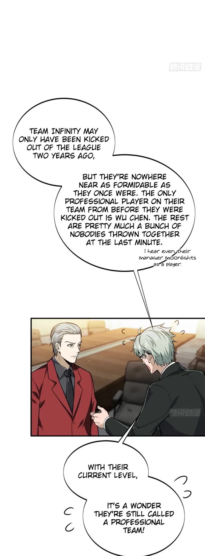 The King's Avatar Chapter 194 page 23 - Chapter 194