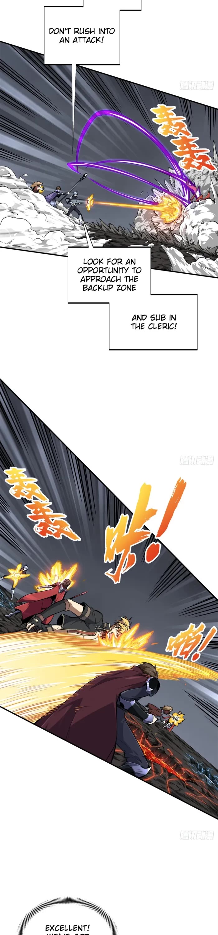 The King's Avatar Chapter 194 page 3 - Chapter 194