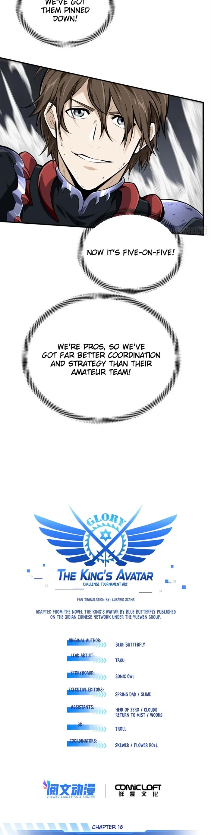 The King's Avatar Chapter 194 page 4 - Chapter 194