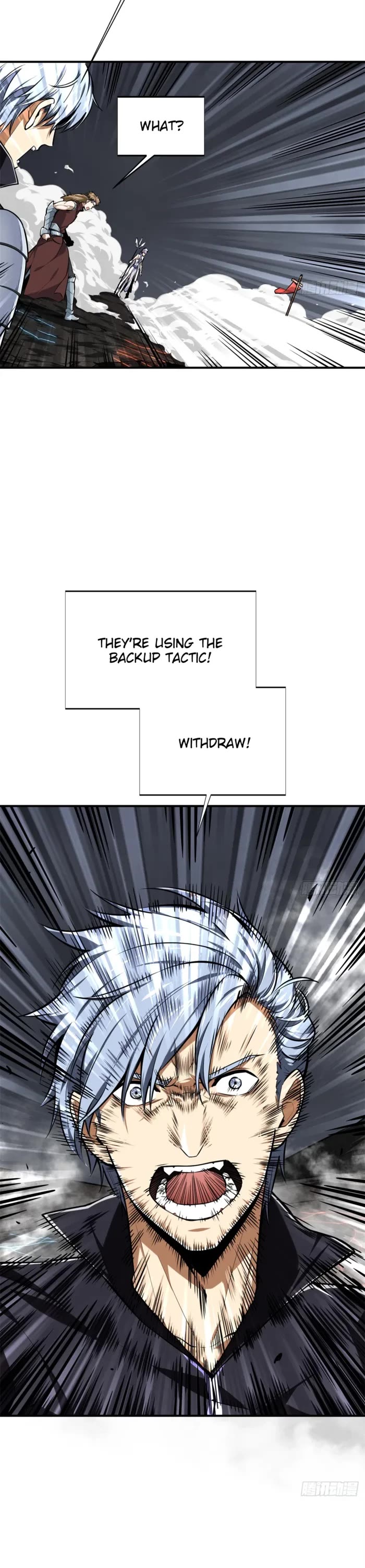 The King's Avatar Chapter 194 page 7 - Chapter 194