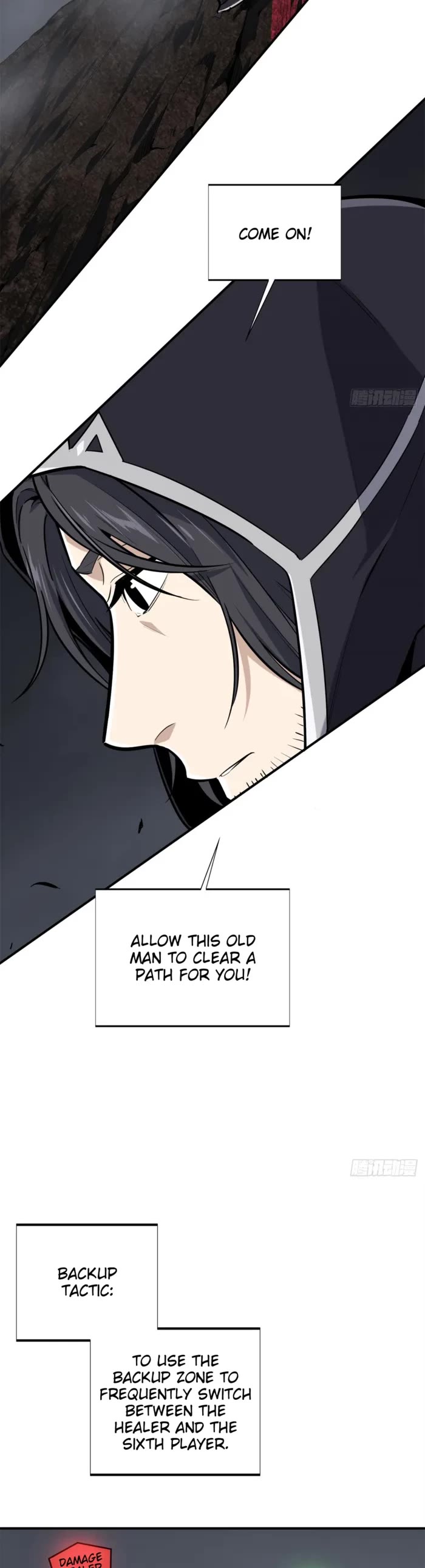 The King's Avatar Chapter 194 page 9 - Chapter 194