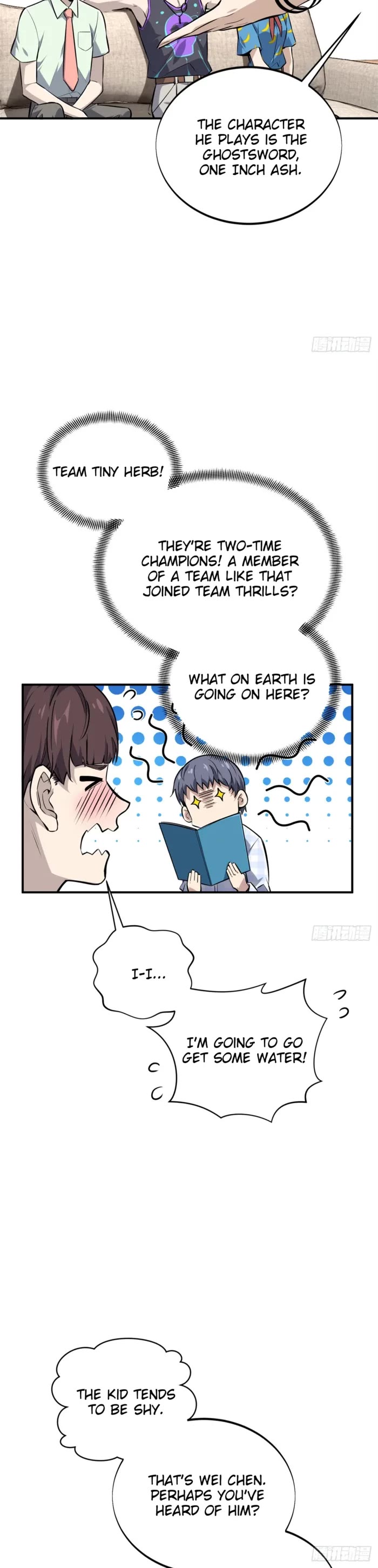 The King's Avatar Chapter 195 page 15 - Chapter 195