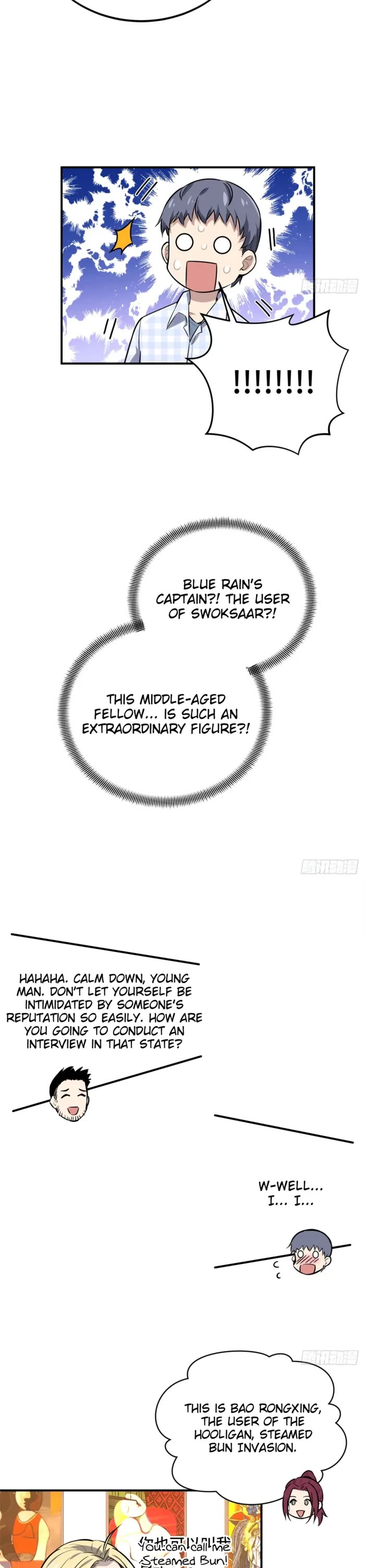 The King's Avatar Chapter 195 page 17 - Chapter 195