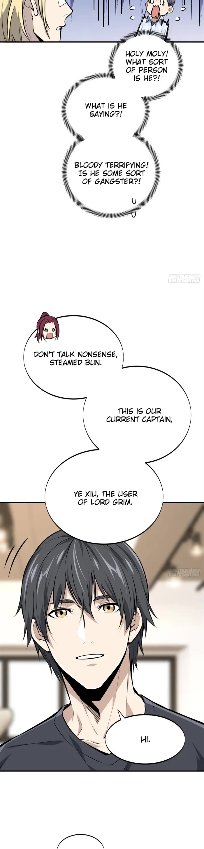 The King's Avatar Chapter 195 page 19 - Chapter 195