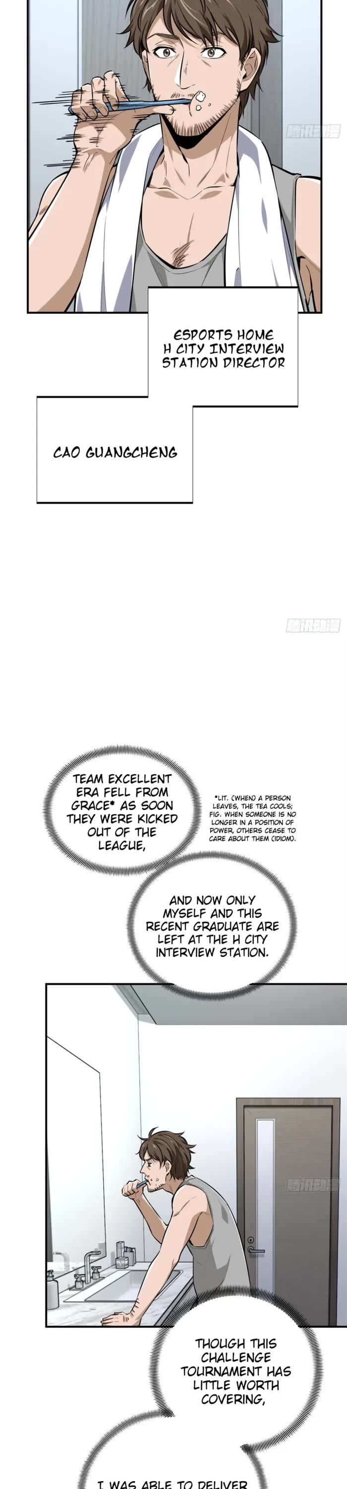 The King's Avatar Chapter 195 page 2 - Chapter 195