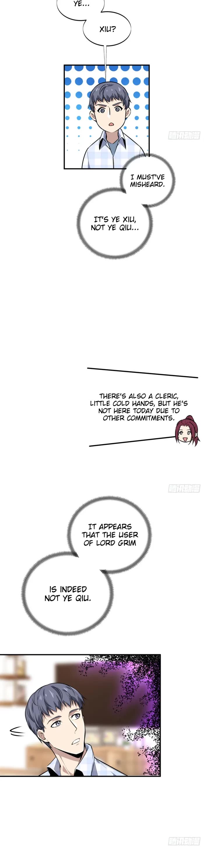 The King's Avatar Chapter 195 page 20 - Chapter 195