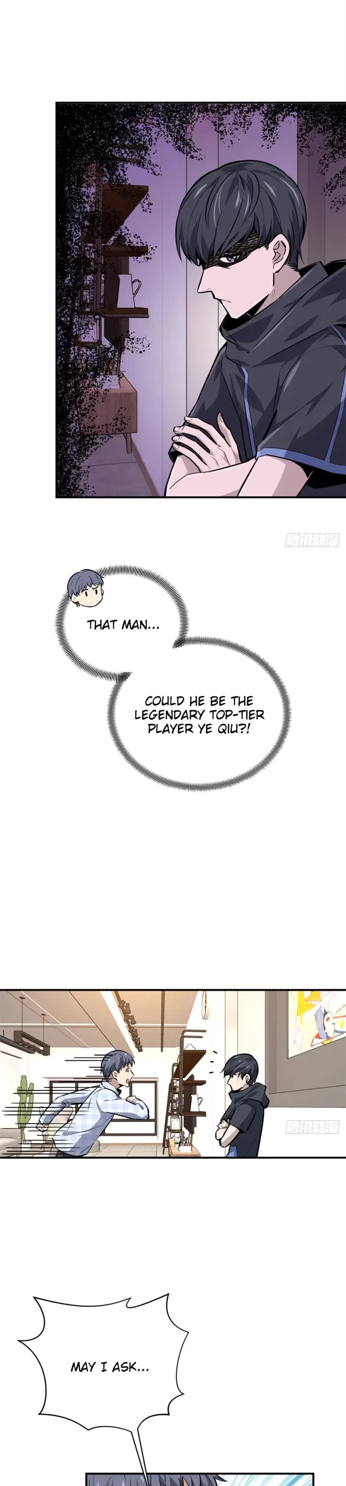 The King's Avatar Chapter 195 page 21 - Chapter 195