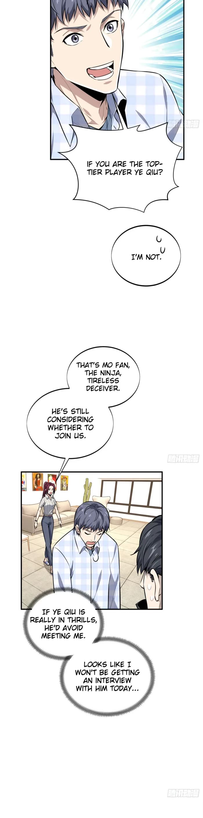 The King's Avatar Chapter 195 page 22 - Chapter 195