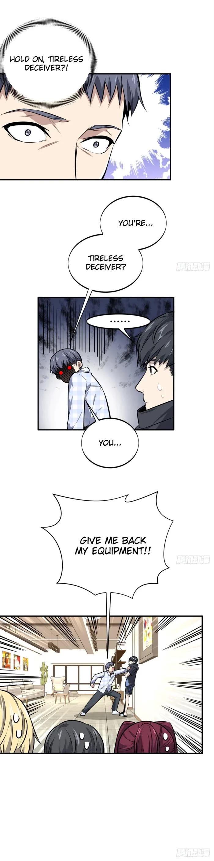 The King's Avatar Chapter 195 page 23 - Chapter 195