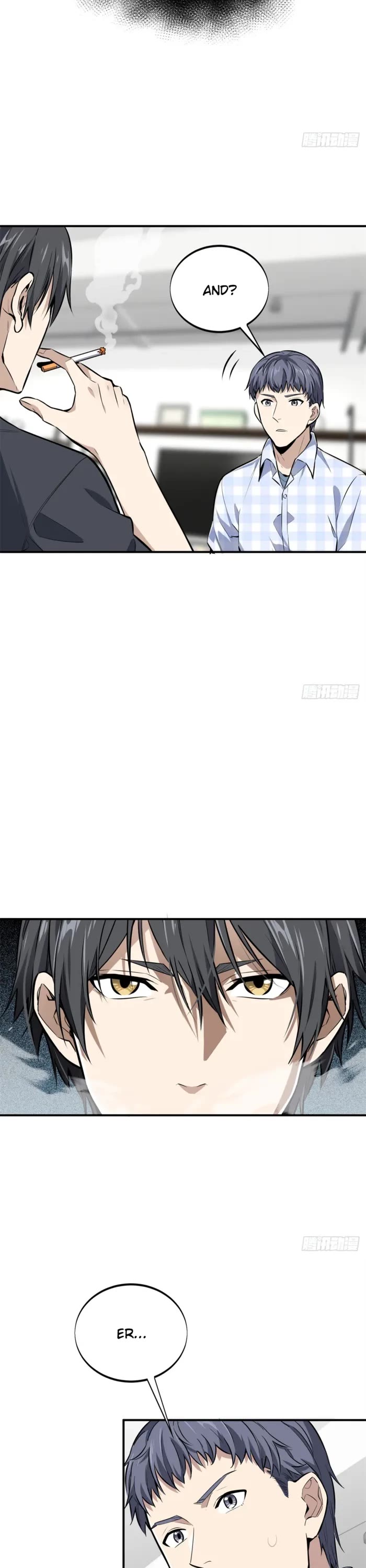The King's Avatar Chapter 196 page 12 - Chapter 196