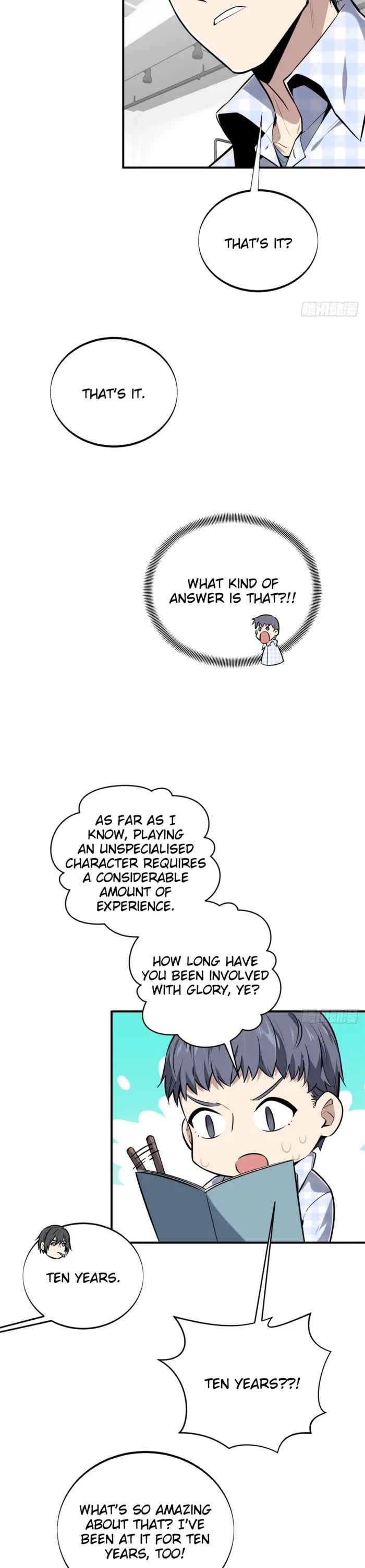 The King's Avatar Chapter 196 page 13 - Chapter 196