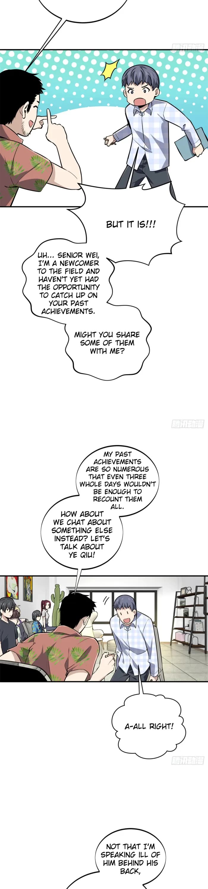 The King's Avatar Chapter 196 page 14 - Chapter 196