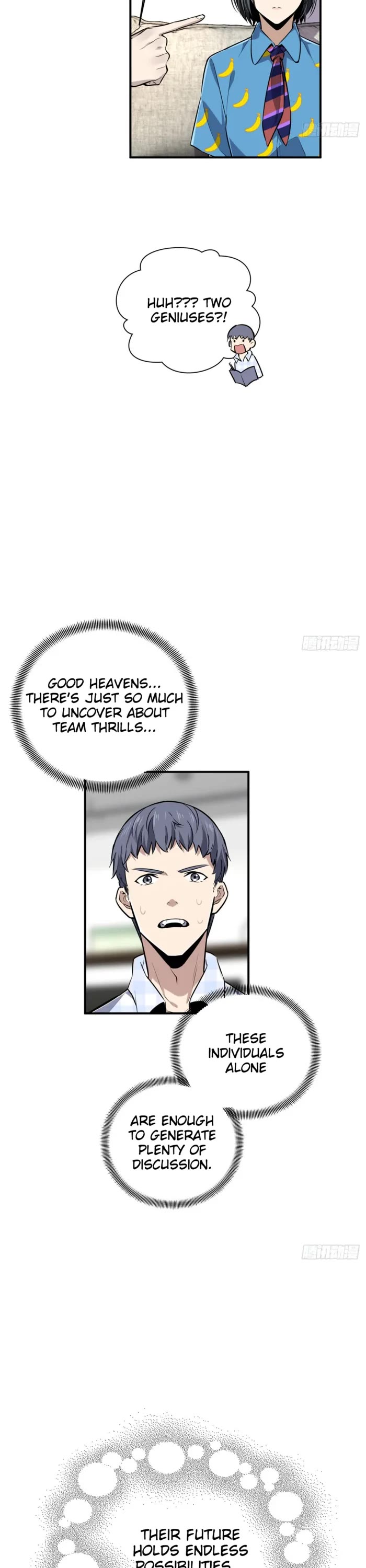 The King's Avatar Chapter 196 page 17 - Chapter 196