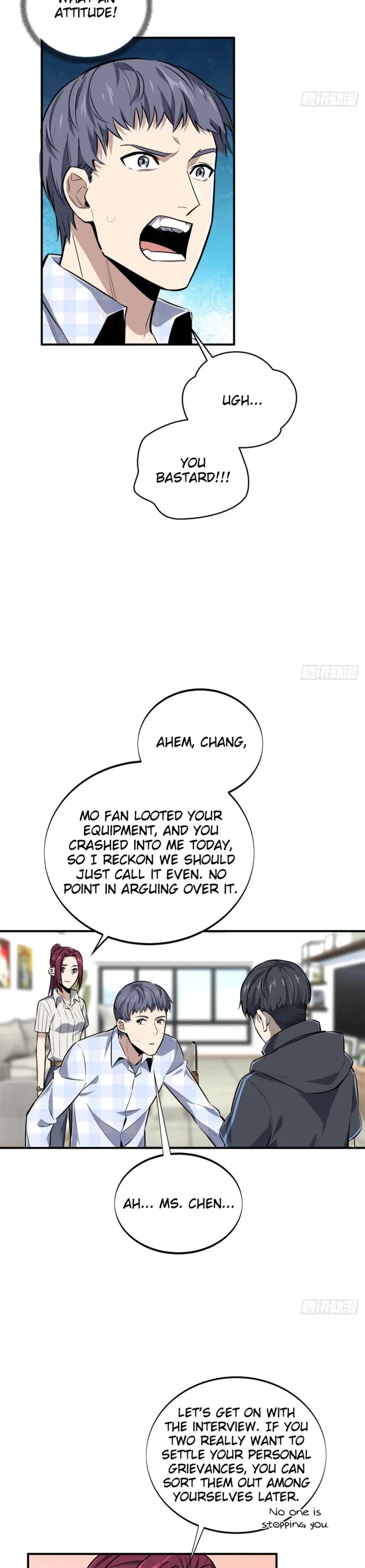The King's Avatar Chapter 196 page 2 - Chapter 196