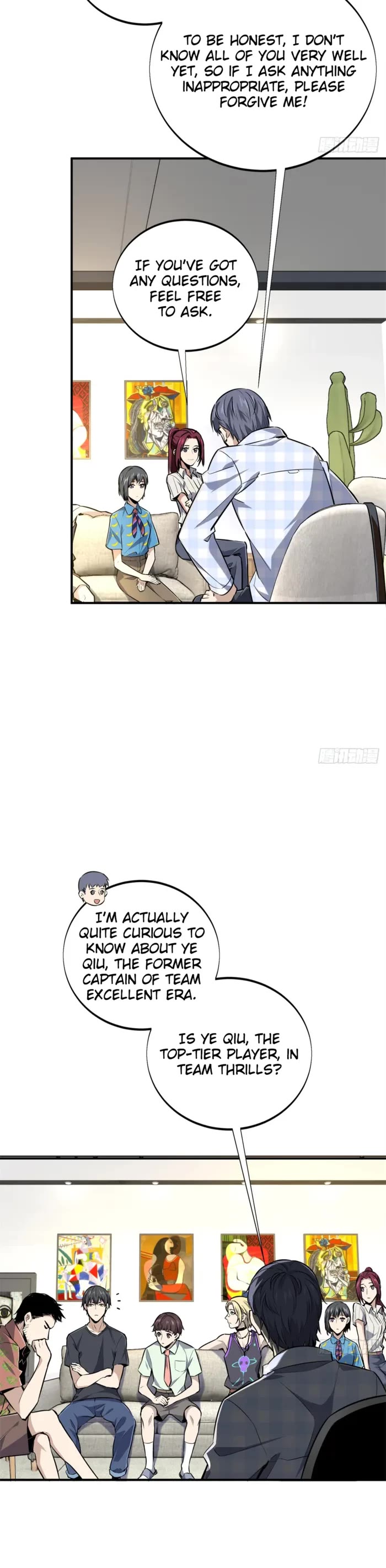 The King's Avatar Chapter 196 page 4 - Chapter 196
