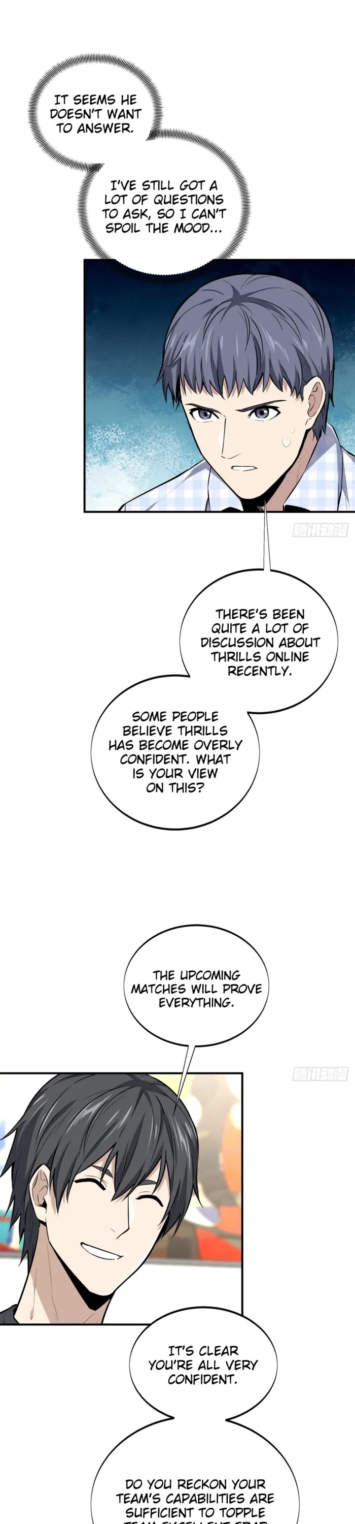 The King's Avatar Chapter 196 page 6 - Chapter 196